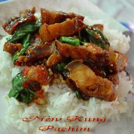 ครัวริมทาง