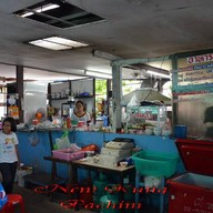 ครัวริมทาง