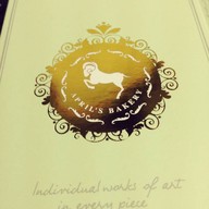 April's Bakery แฟชั่นไอส์แลนด์