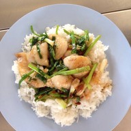 เป็นกันเอง