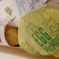 McDonald's Hong Kong International Airport