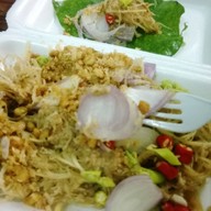 พี่จิ เกาะยอ ยำสาหร่ายทะเล