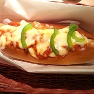 Mos Burger เซ็นทรัลชิดลม