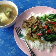 ร้าน ท.บริการ