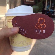 มาตากาแฟ
