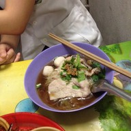 เจ้เอี้ยง