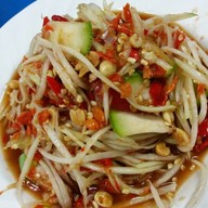 ลาบชำนาญ
