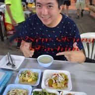 ข้าวต้มไอเอ็มเอฟ