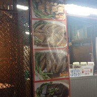 กอล์ฟก๋วยเตี๋ยวไก่ตุ๋น