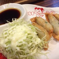 Ajisen Ramen โรงแรมตวันนา