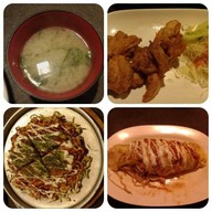 โอโคชิยาซึ