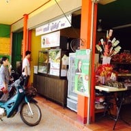 พรศรีเลิศรส