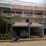 ส้มตำป้าเสริฐ ข้างรพ.เมืองราช