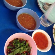 ลาบชำนาญ