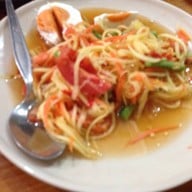 บ้านคุณแม่