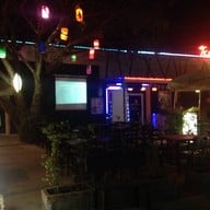 โรงเบียร์ขุขันธ์