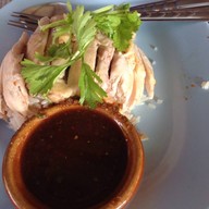 ข้าวมันไก่เจียงฮาย