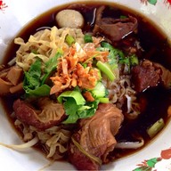นายเอ็งหมูตุ๋นกระทะทอง