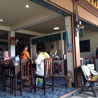 บ้านข้าวมันไก่ หนองผึ้ง -