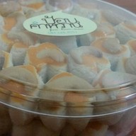 ป้อนคำหวาน