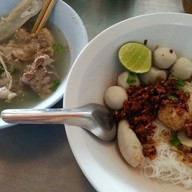 เล้งลูกชิ้นปลา