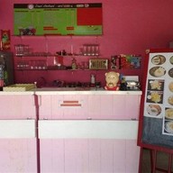 ร้านเก๋