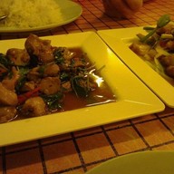 เป็นกันเอง