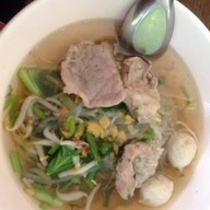 กินนี่ดี