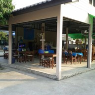 ป้านิด  กะเพราโบราณ