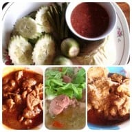 อาอีซะห์รสเด็ด