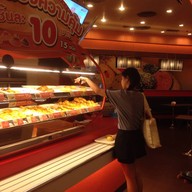 Mr.bun เซ็นทรัลปิ่นเกล้า