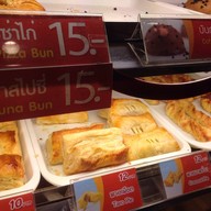 Mr.bun เซ็นทรัลปิ่นเกล้า