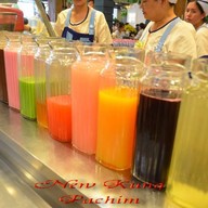 เอี๊ยะแซ Plus Terminal 21