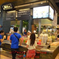 เอี๊ยะแซ Plus Terminal 21