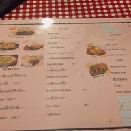 Sumo Steak House ศรีราชา