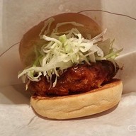 Mos Burger เซ็นทรัลชิดลม