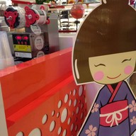 Mikucha เซ็นทรัล แอร์พอร์ท เชียงใหม่