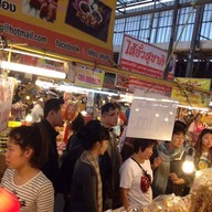 แคบหมูศศิธร ไสัอั่วสุชาติ ตลาดทุ่งเกีวยน