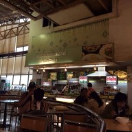 Big C ดอนจั่น