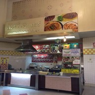 Big C ดอนจั่น