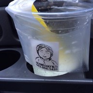 ลอดช่องอาม่า