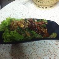 ซกเล็กยโส สาขา 2