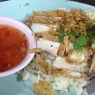 ข้าวมันไก่นายเอ๋