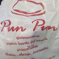 Pun Pun