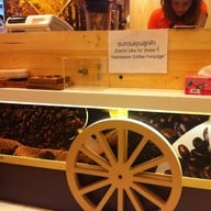 Nami Seow Coffee เอสพลานาด ชั้นใต้ดิน