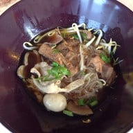 โอชาเนื้อ 8