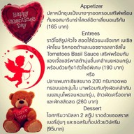 Peppers Ubon อุบลราชธานี