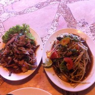 อีสานมหาชน