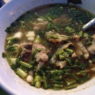 ลาบร้อยเอ็ดจิ้มจุ่ม