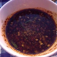 ลาบร้อยเอ็ดจิ้มจุ่ม